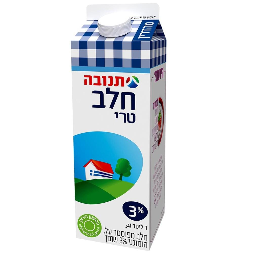 חלב 1 Milk 3% - 1 liter - Image 1