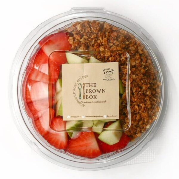 Acai Bowl - Chocolate