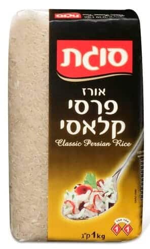 2023-09-04T10-09-38-701Z Persian Rice - Image 1