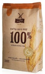 Whole Wheat Flour 100%