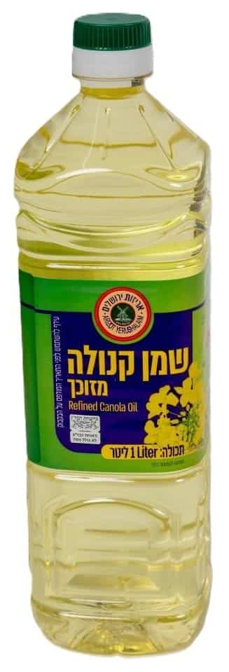 WhatsApp Image 2025-06-17 at 02.34.38 Canola Oil - Image 1