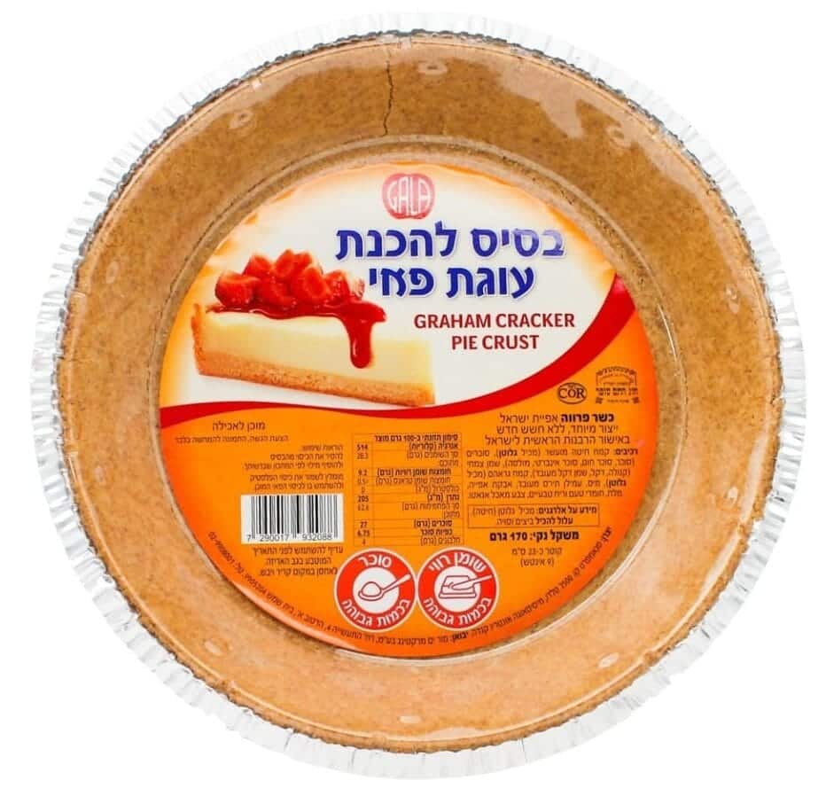 WhatsApp Image 2025-06-25 at 22.50.39 (1) Pie Crust - Image 1