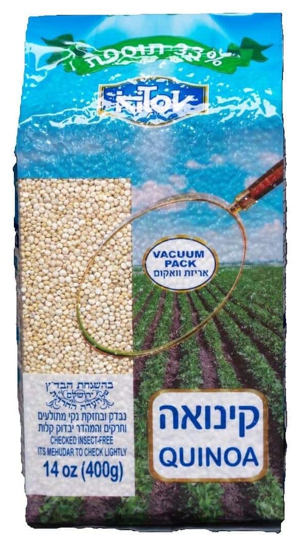 WhatsApp Image 2025-06-25 at 22.50.44 Quinoa - Image 1