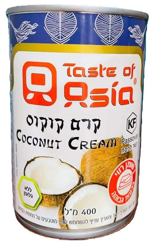 WhatsApp Image 2025-06-26 at 00.13.20 (1) Coconut Cream - Image 1