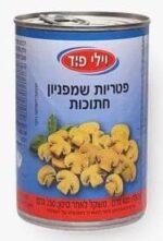 Canned Sliced Mushrooms